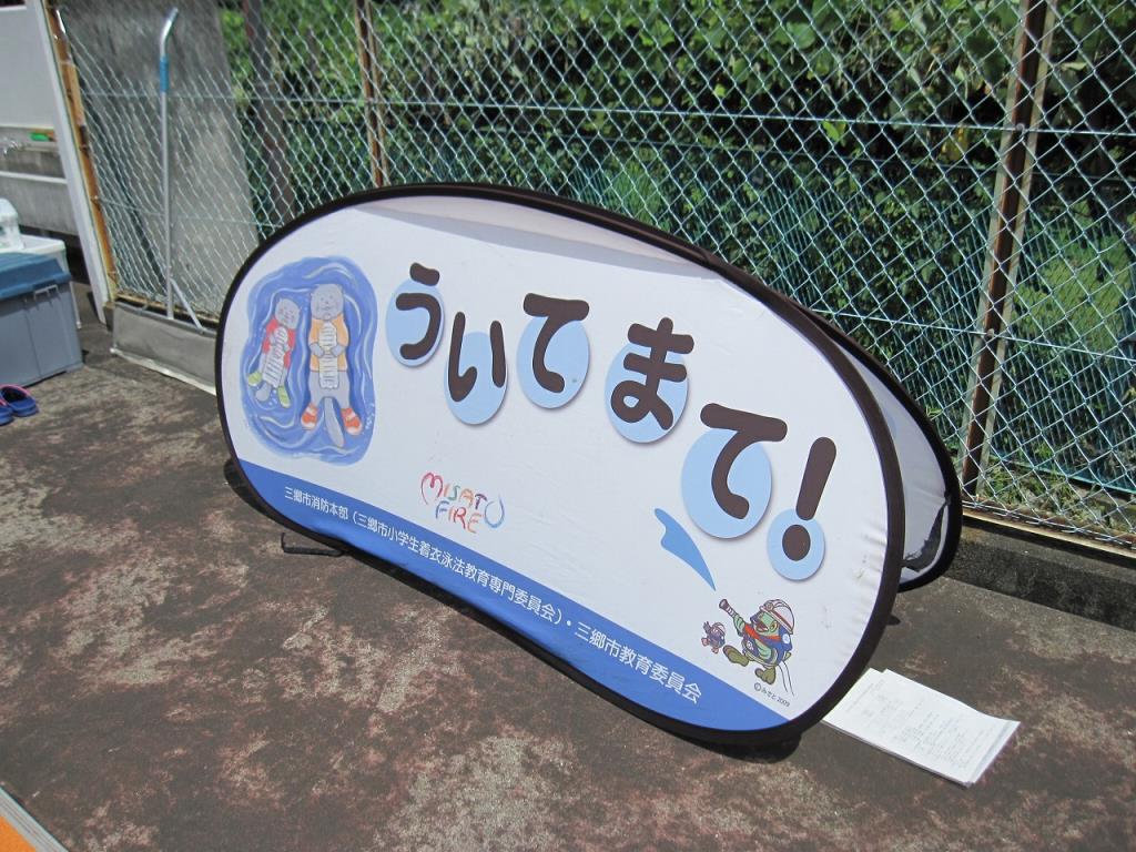 ち5