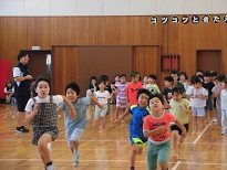 う