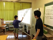 う