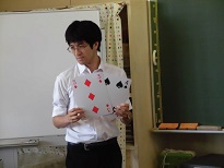 ふ