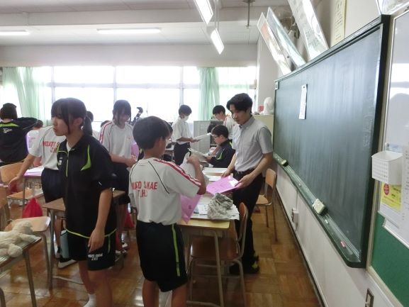 学活2