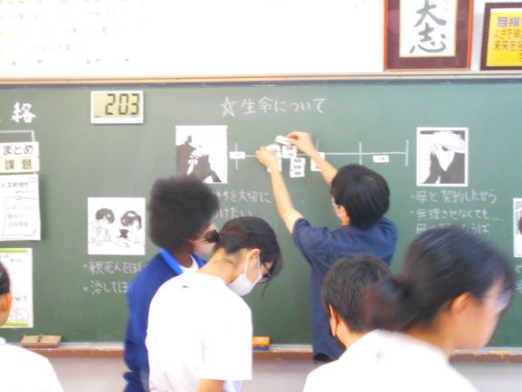 01
