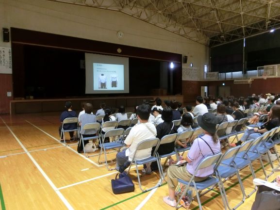 学校選択制の説明