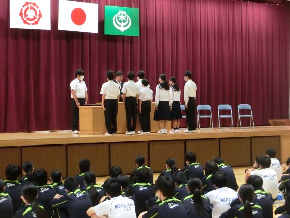 新生徒会本部役員の認証式