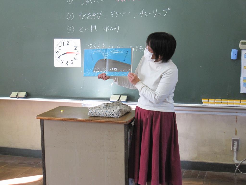 よみ1