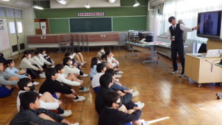 平和