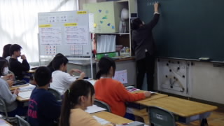 算数