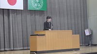 zennkoutyoukai