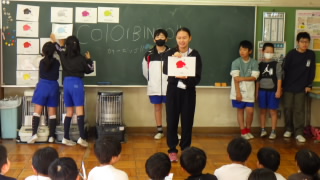 英語
