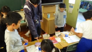 授業
