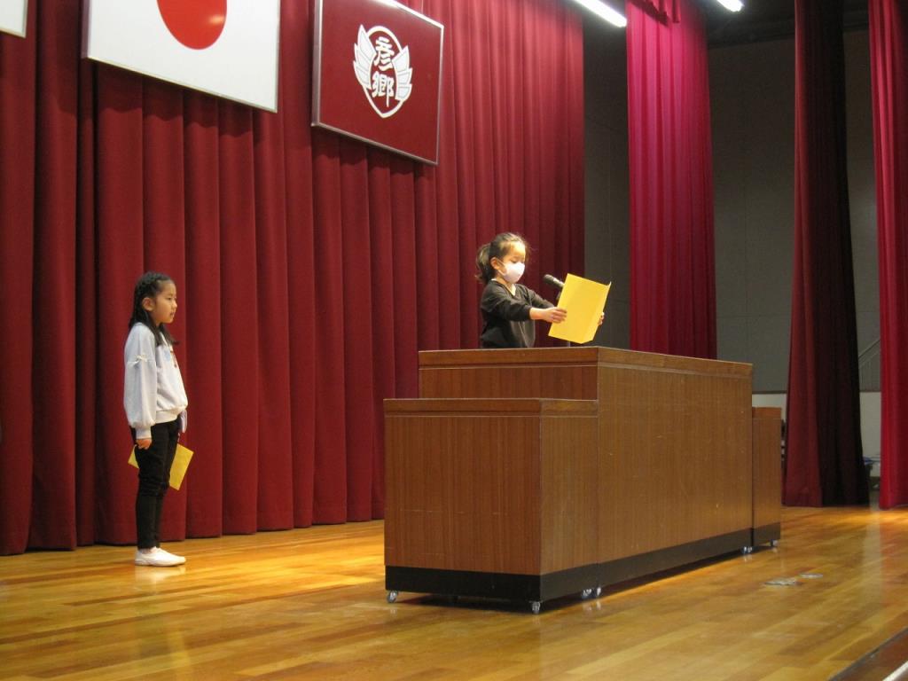 しゅう2