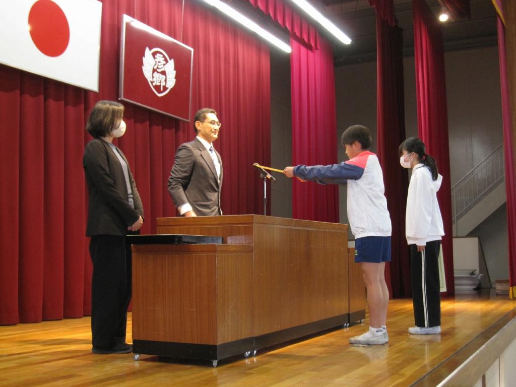 しゅう4