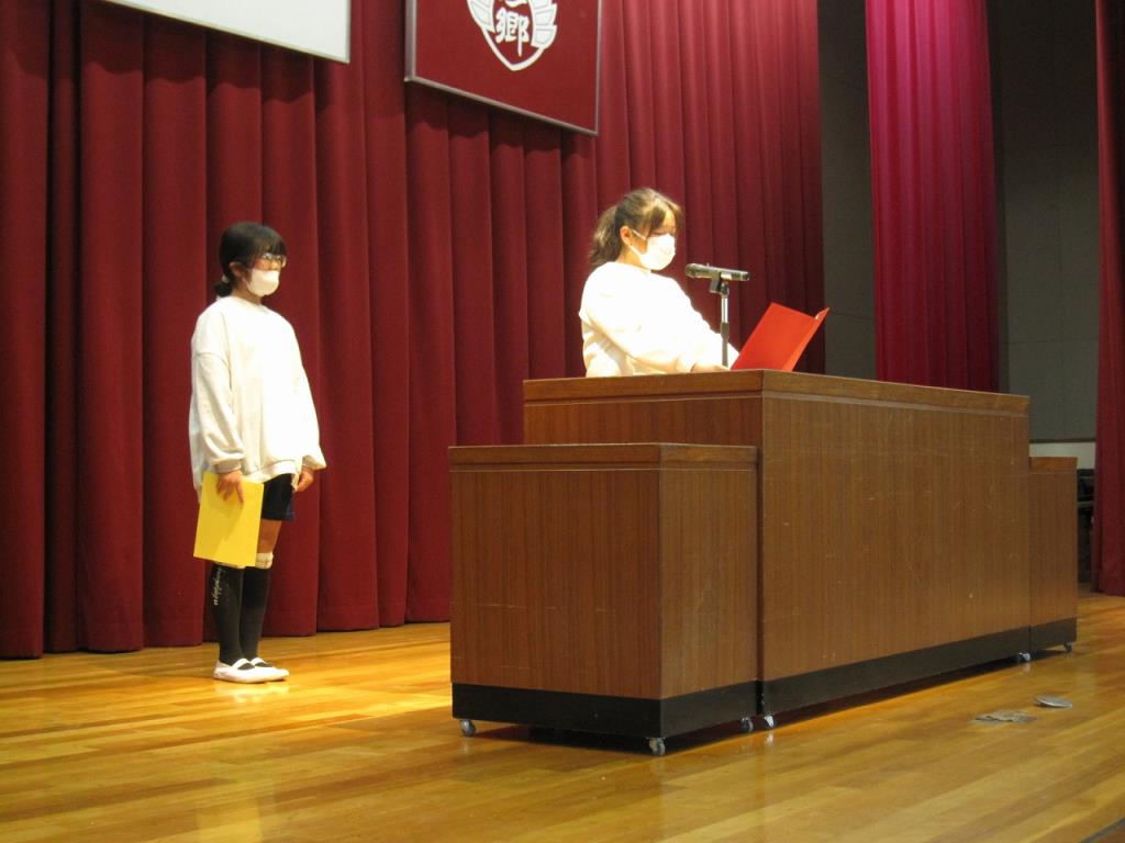 し1