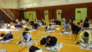競書会