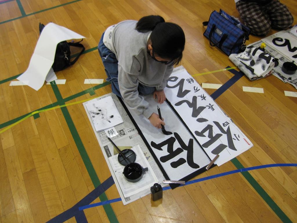 か4