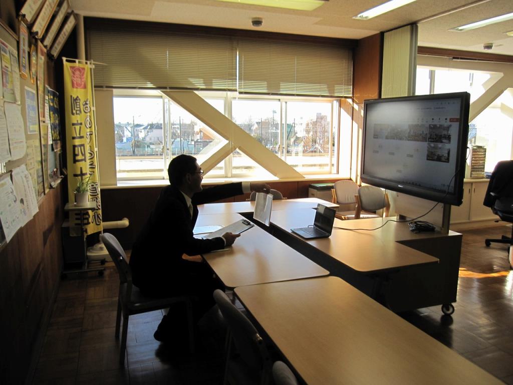おに3
