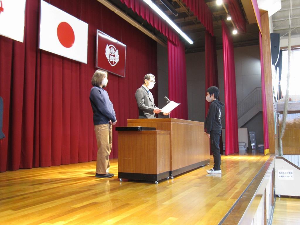 ぜ4