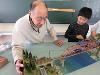 お