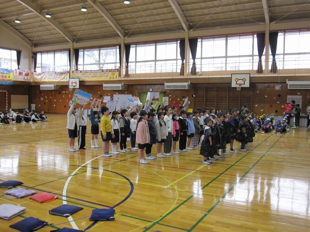 おく2