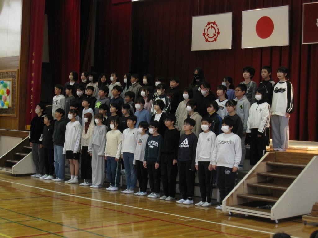 おく7