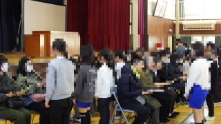 感謝の会