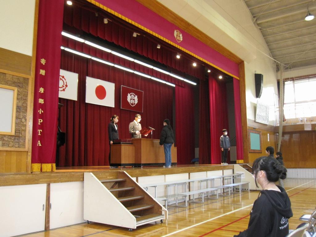 そつよ1