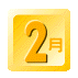 2gatu