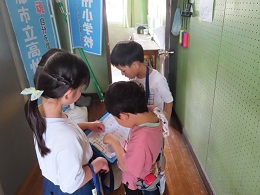 学校探検