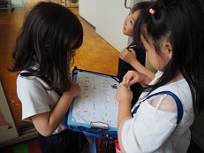 学校探検