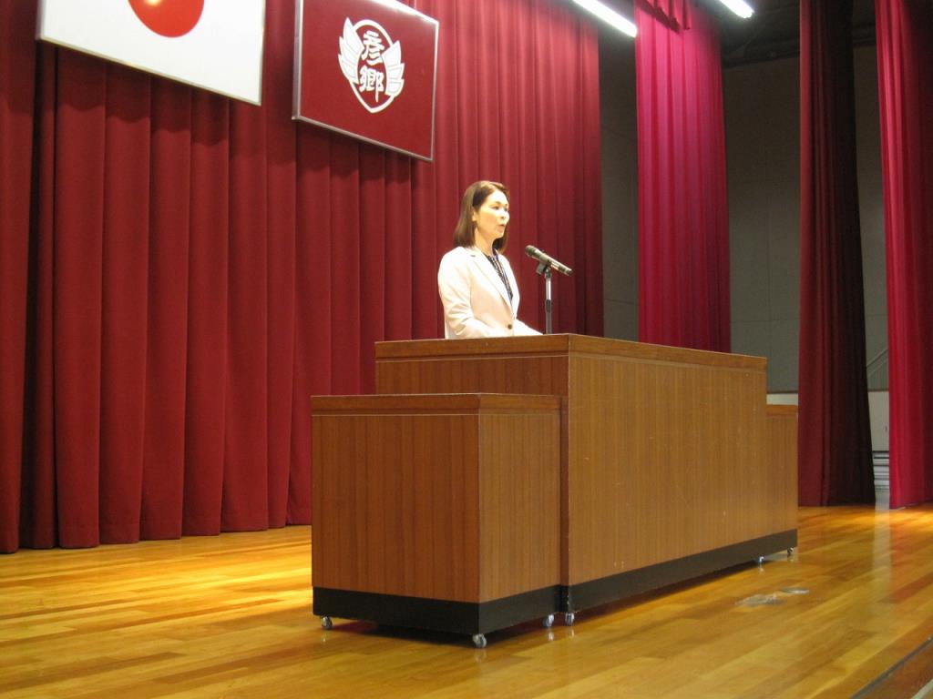 ち1