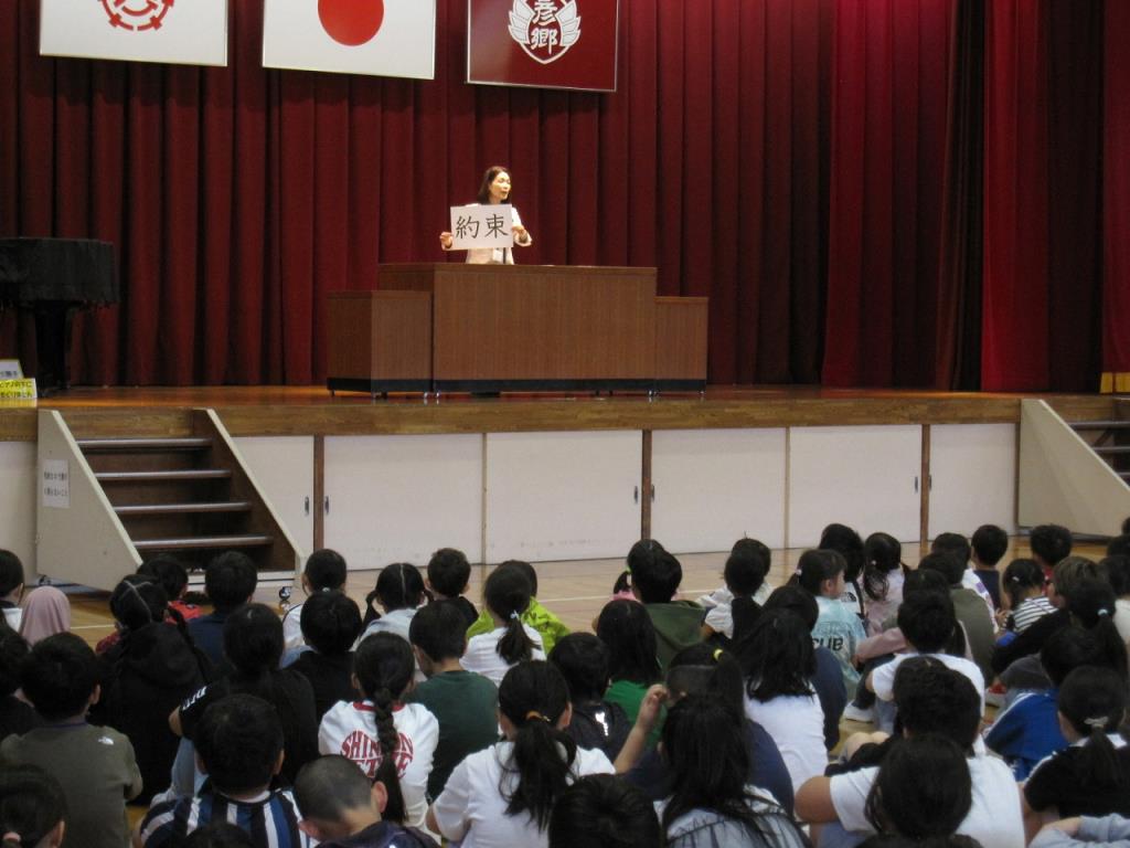 ち3