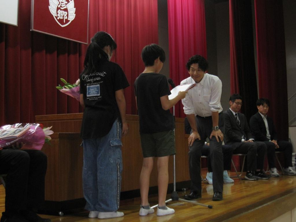 りに3