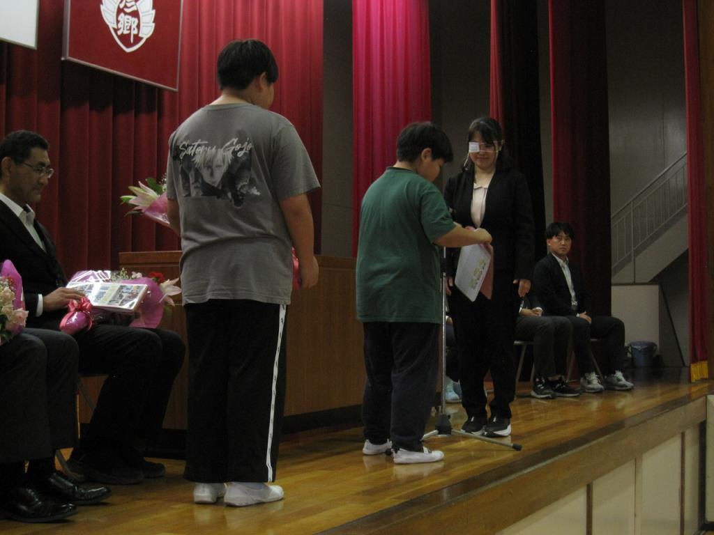 りに4