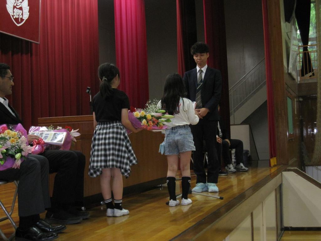 りに5