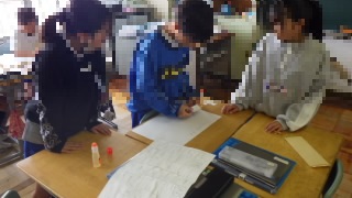 総合
