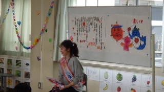 産休