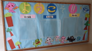 けやき