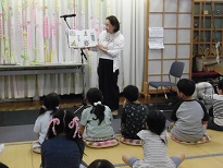 え
