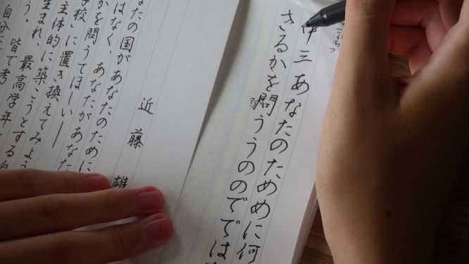 01