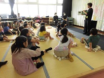 あ