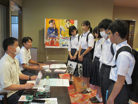kikou