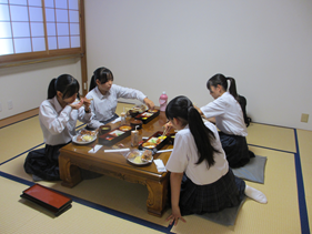 asago
