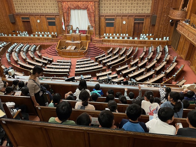 参議院