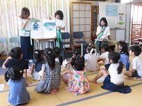 お