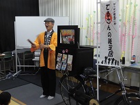 ぬ