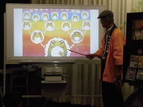 え