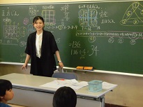 お