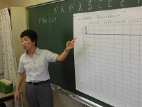 ぬ