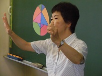 え