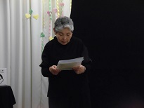 え